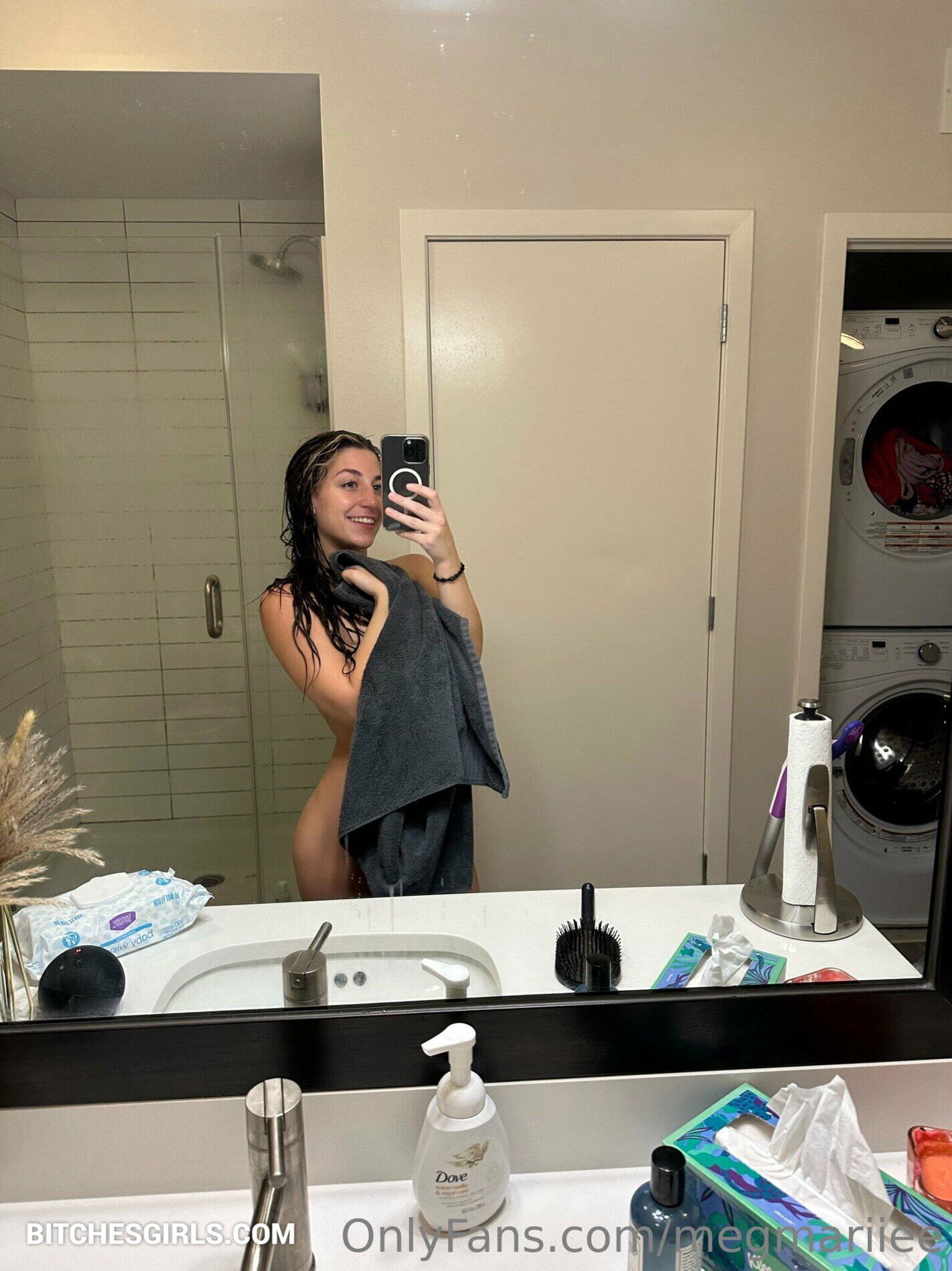 Megan Mccarthy Nude Twitch - Meghan Mccarthy. Twitch Leaked Naked Video