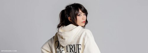 twitch asian