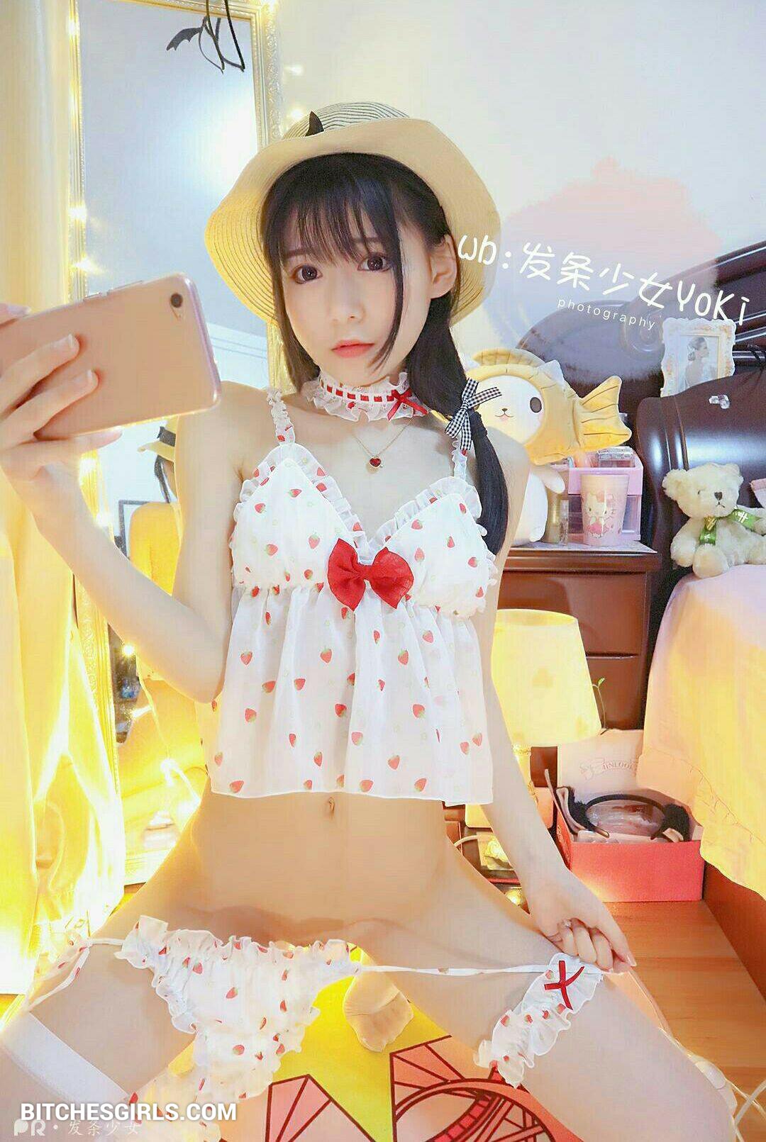 FATIAO_Liii Asian Nudes - Japanese Fantia Leaked Pussy Pics